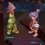 greenmaiden_gabca.jpg greenmaiden_gabca.jpg