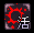 skill_icon_20.png